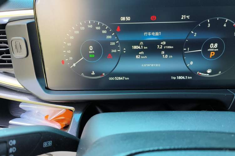 Used Ford Transit 2023 2.0T Diesel Automatic Commercial Van Short Wheelbase Low Roof—7/8/9-Seater