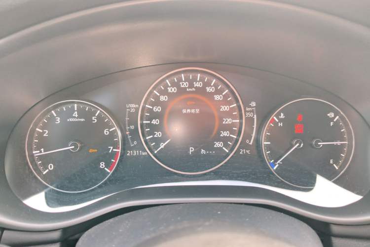 Used Mazda Mazda 3 Axela 2021 2.0L Automatic Zhiya Edition