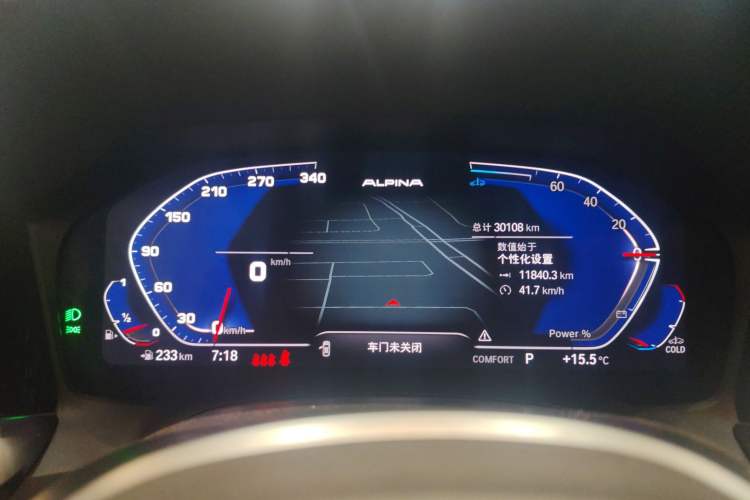 Used BMW 4 Series 2022 425i Gran Coupe M Sport Package