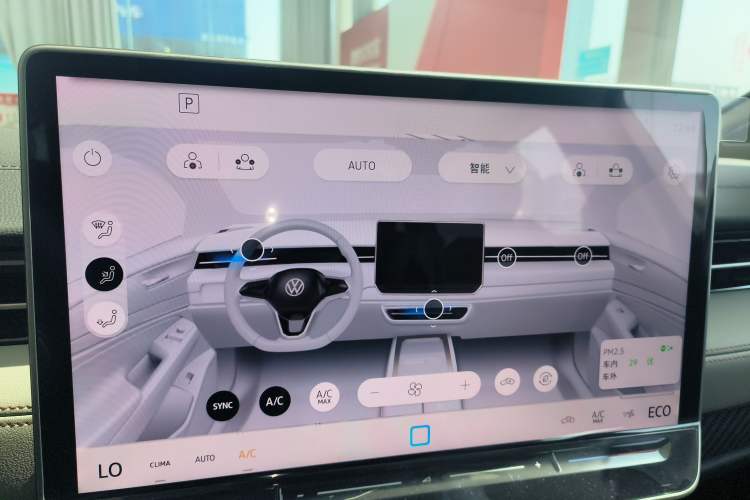 Used Volkswagen ID.7 VIZZION 2024 AIR model