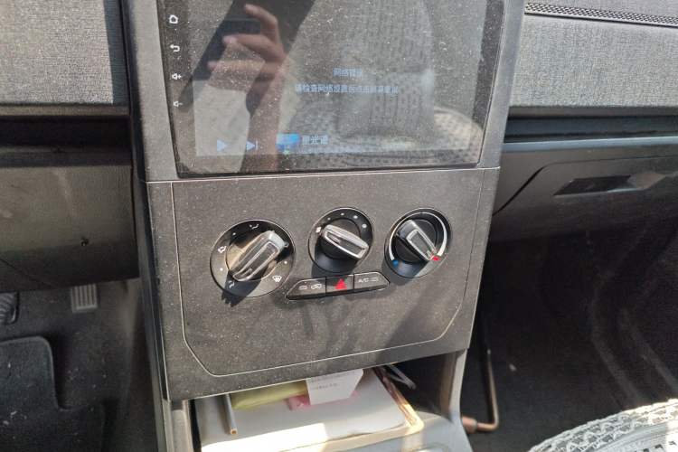 Used Wuling Hongguang PLUS 2020 1.5L Manual Standard Edition 5 Seats Audio And AC Panel