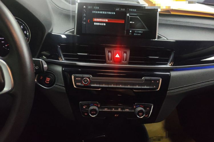 Used BMW X2 2019 sDrive25i Leading Edition M Sport Package China VI
