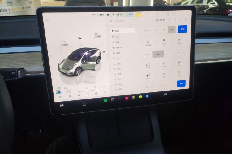 Used Tesla Model Y 2022 Revised Version Long-Range All-Wheel Drive
