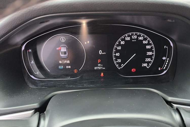 Used Honda Accord 2022 260TURBO Luxury Edition