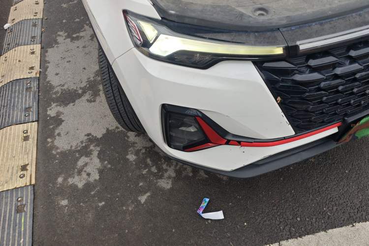 Used Changan CS35PLUS 2022 Blue Whale NE 1.4T DCT Luxury Model
