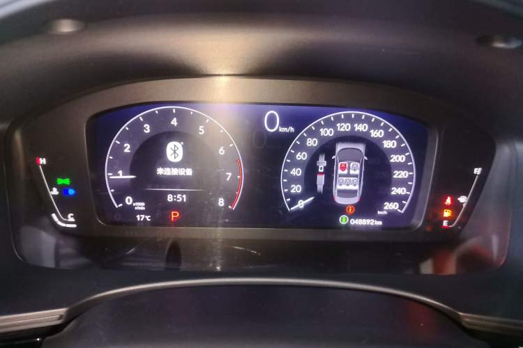 Used Honda Integra 2022 240TURBO CVT Phantom Night·Tech Edition
