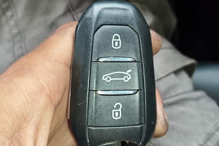 Used Citroen C4L 2013 1.8L Automatic Jingzhi Edition Vehicle Key