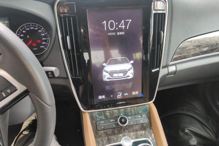 Used BYD Qin New Energy 2017 1.5T Luxury Model Audio And AC Panel