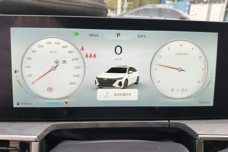 Used Chery Arrizo 8 2024 High-Performance Edition 2.0T DCT Powerfully Tuned Instrument Cluster