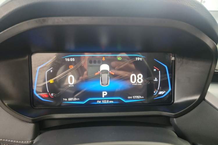 Used Cowin Xuanjie Pro 2021 1.5T CVT Dynamic Edition Instrument Cluster