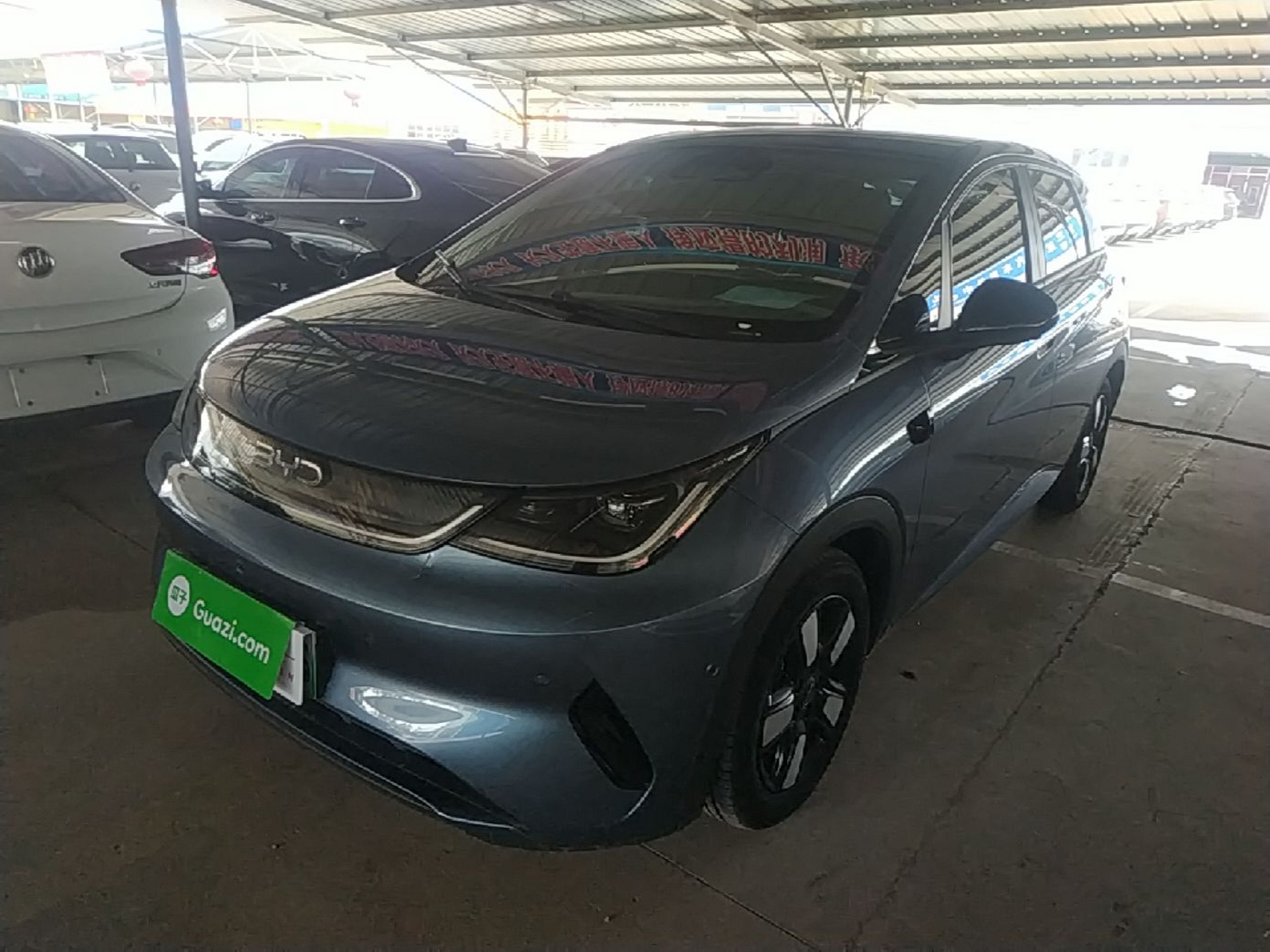 Under Front Bumper