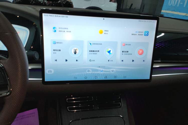 Used BYD Han 2022 DM-i 121KM Luxury Model Audio And AC Panel