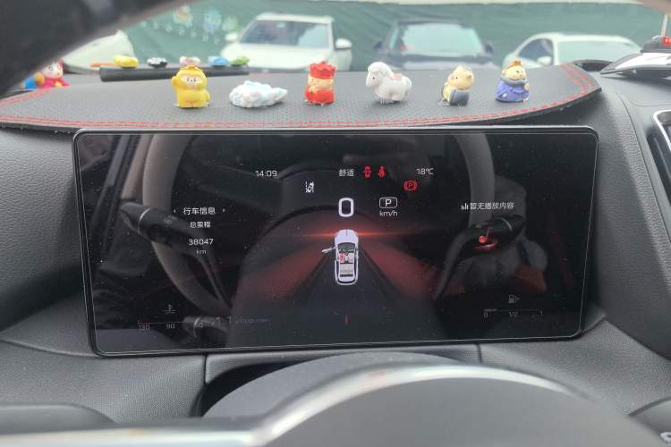 Used Hongqi HS3 2023 1.5T Two-Wheel Drive Shanwei Edition
