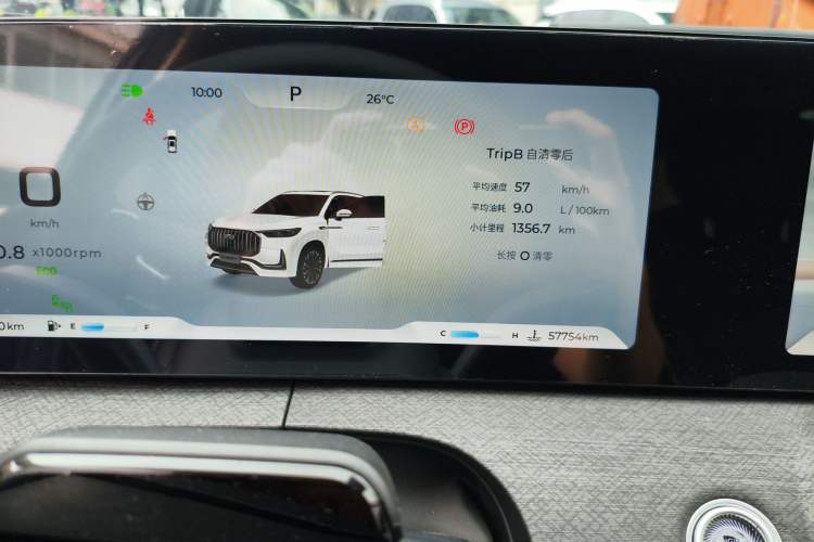 Used Chery Tiggo 9 2023 2.0T Dual-Clutch Two-Wheel Drive Prestige Version 5 Seats