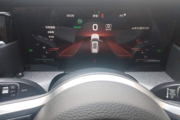 Used Hongqi HS7 PHEV 2025 Model 2.0T PHEV Four-Wheel Drive 2 Million Units Commemorative Edition 6-Seater