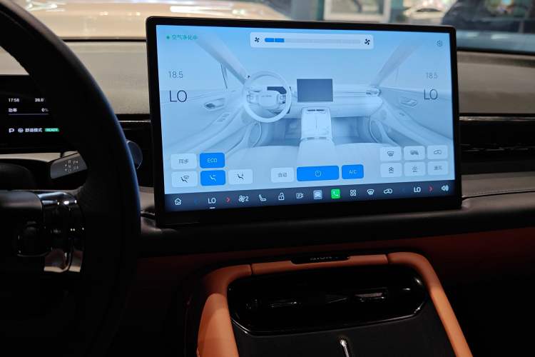 Used AION RT 2025 650 Zhijihao Edition Audio And AC Panel