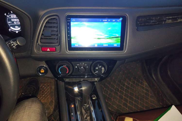 Used Honda Vezel 2017 1.5L CVT 2WD Comfort Model
