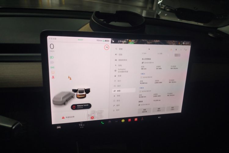 Used Tesla Model 3 2019 Long-Range Rear-Wheel-Drive Version
