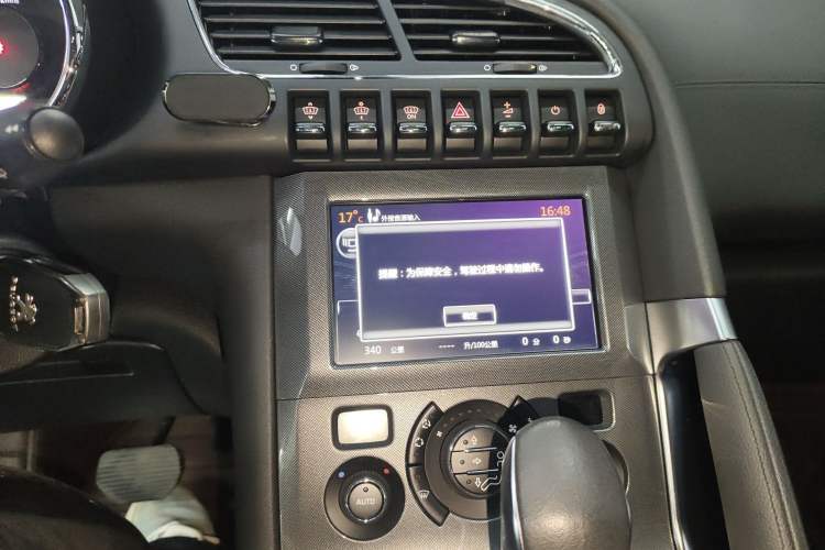 Used Peugeot 3008 2016 1.6THP Automatic Prestige Edition Audio And AC Panel