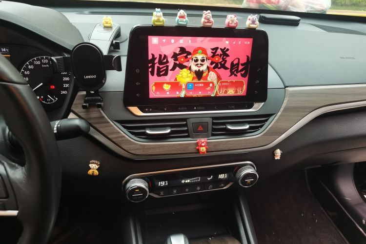 Used Nissan Teana 2021 2.0L XL Comfort Edition