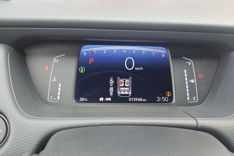 Used Honda Fit 2021 1.5L CVT Trendy Run Pro Edition