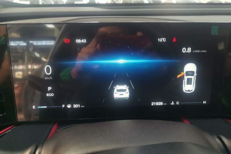 Used Changan X5 PLUS 2024 1.5T DCT ZhiZun Version