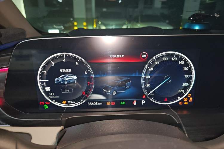 Used Buick GL8 2022 ES Landtrek 653T Comfort Edition Instrument Cluster