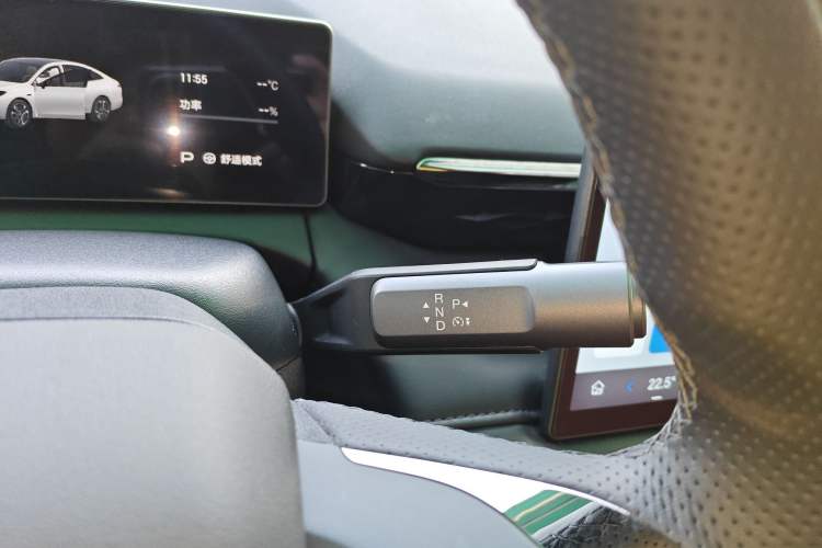 Used AION RT 2025 520 Smart Luxury Edition
