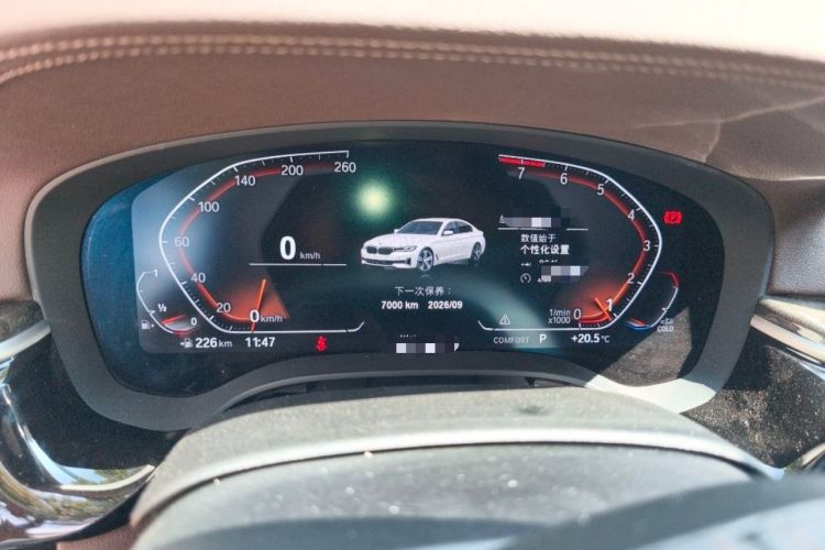 Used BMW 5 Series 2022 Restyled 525Li Luxury Package Instrument Cluster