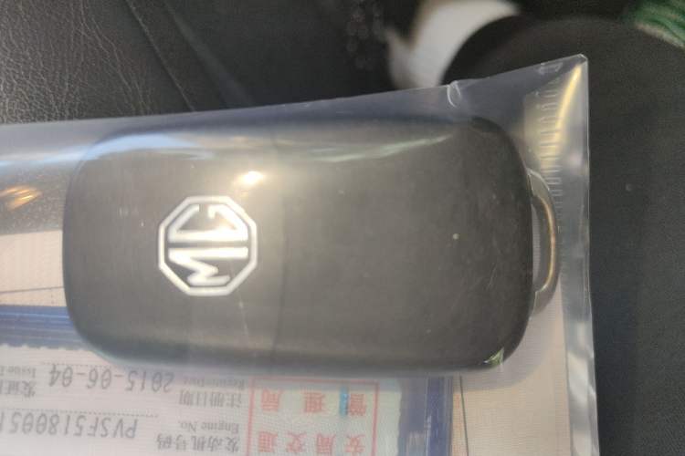 Used MG GS 2015 1.5TGI TST Luxury Edition
