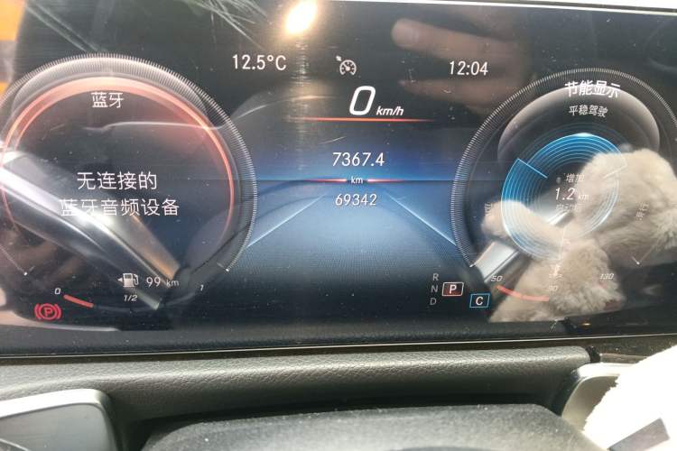 Used Mercedes-Benz GLB 2021 GLB 200 Fashion Model