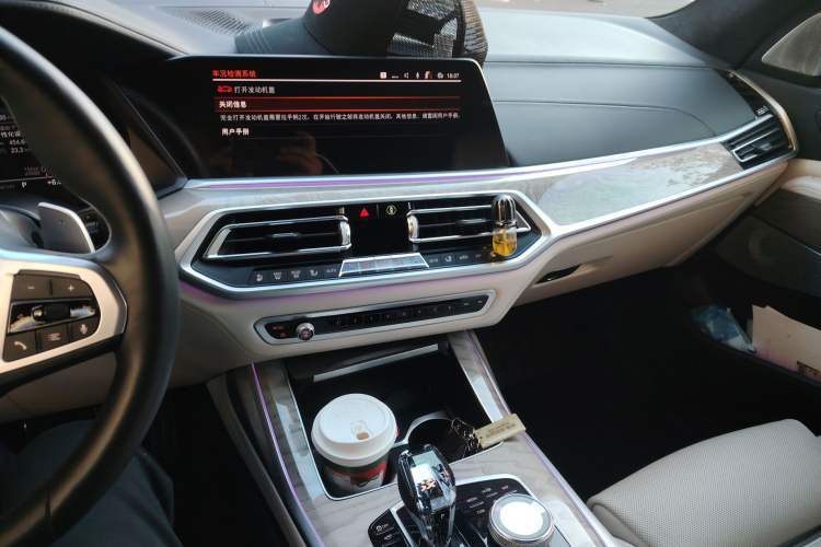 Used BMW X7 2020 xDrive40i Executive M Sport Package
