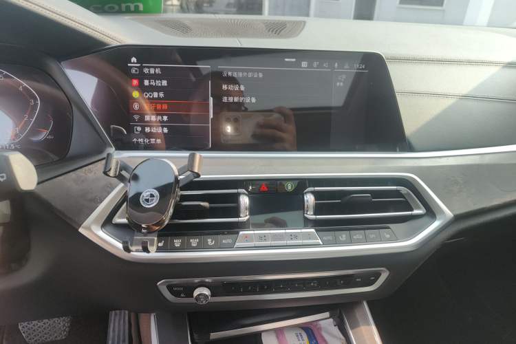 Used BMW X5 2020 xDrive40i Luxury Model with M Sport Package
