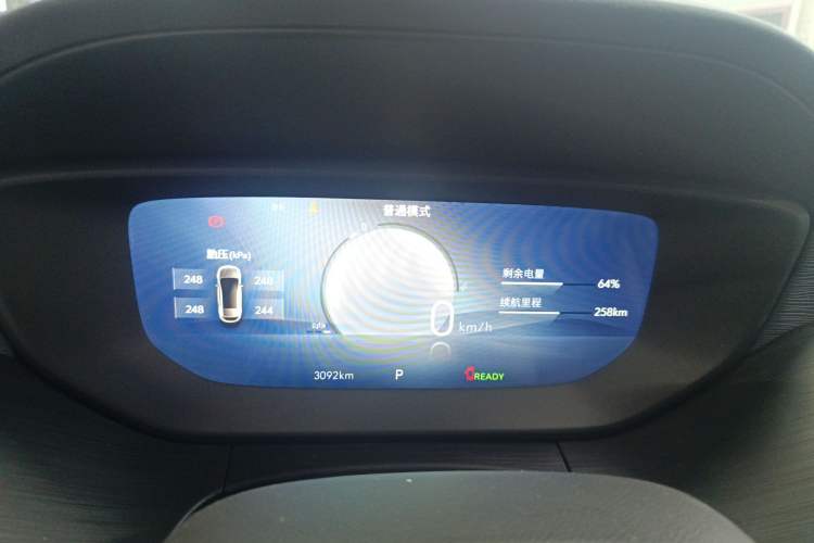 Used Buick Velite 6 2023 Revised Version 430 km Range – Commuter Edition Instrument Cluster