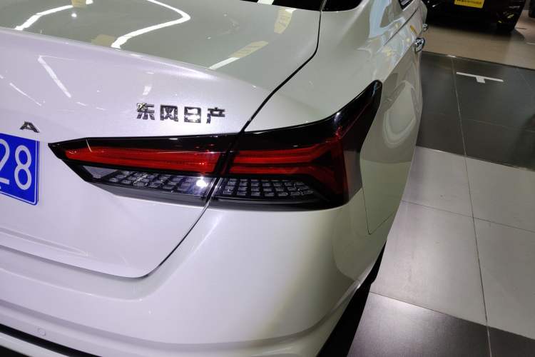 Used Nissan Teana 2022 2.0L XL-TLS Enjoyment Edition
