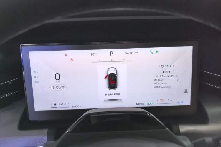 Used Lynk & Co 09 EM-P 2025 2.0TD EM-P Four-Wheel Drive Max Five Seats
