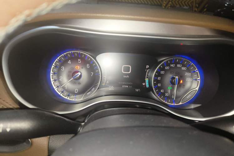 Used Chrysler Grand Voyager 2017 3.6L Premium Edition