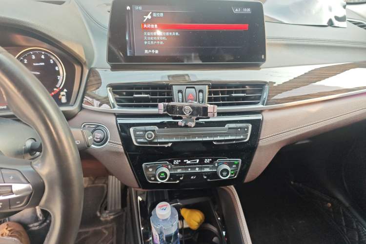 Used BMW X1 2021 xDrive25Li Luxury Model
