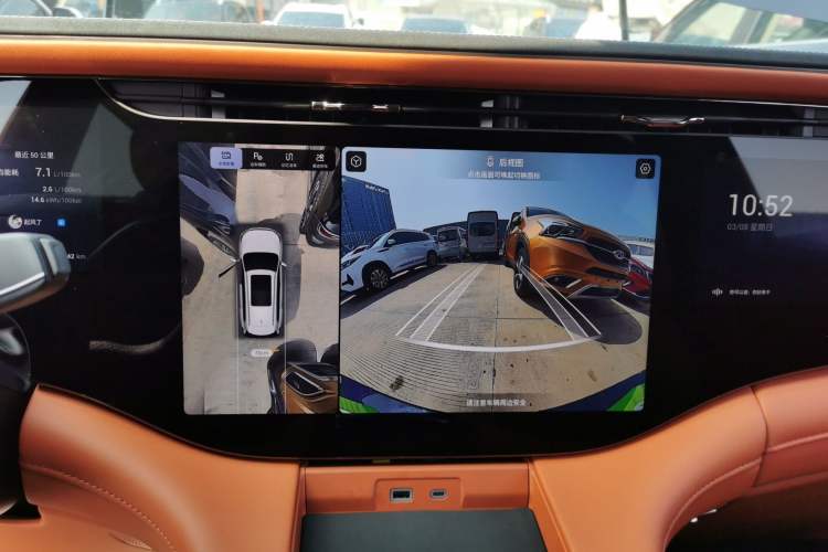 Used EXEED Lanyue C-DM 2025 180 Ultra-Long Range Ultra All-Wheel Drive 6-Seater