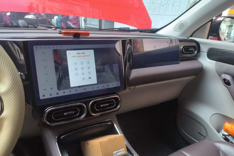 Used Leapmotor C11 2021 Luxury Edition
