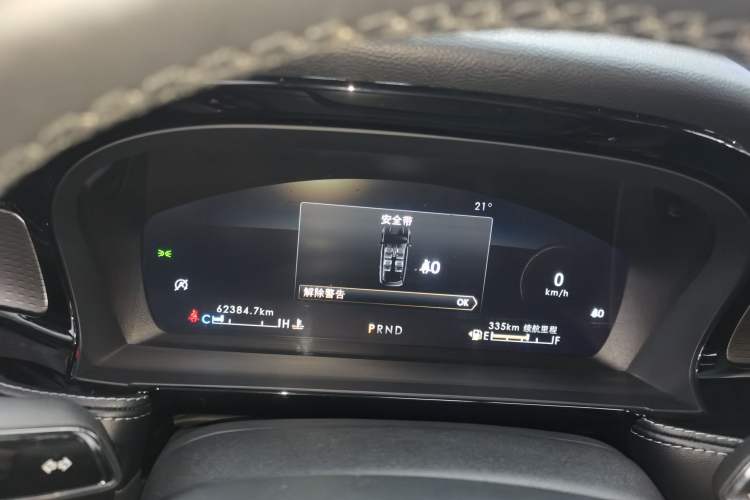 Used Lincoln Corsair 2022 2.0T Two-Wheel Drive Deluxe Edition