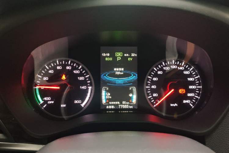 Used BYD Qin New Energy 2017 1.5T Luxury Model
