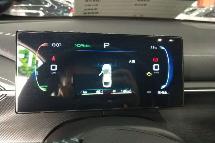 Used BYD Destroyer 05 2024 HONOR Edition DM-i 55KM Luxury Model Instrument Cluster