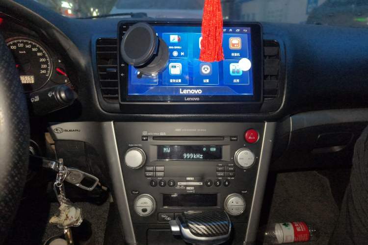 Used Subaru Legacy 2006 2.0R
