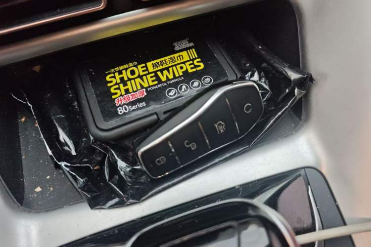 Used BYD Song PLUS New Energy 2021 DM-i 51KM Prestige Model Vehicle Key