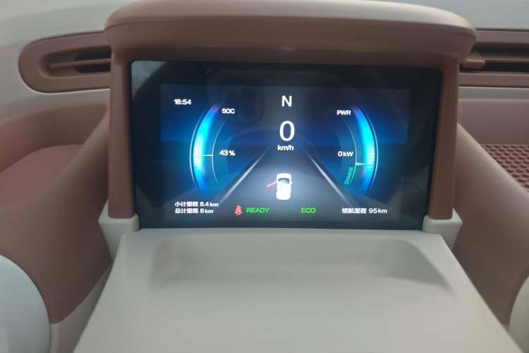 Used Bestune Pony 2026 Model 222km Cute Horse Plus