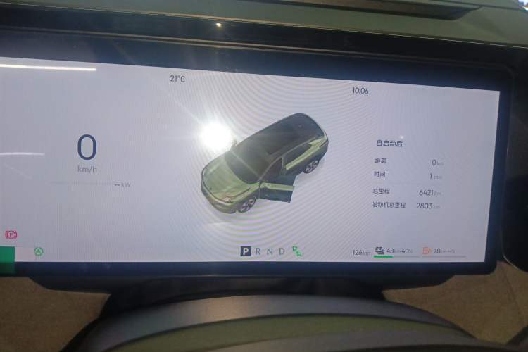 Used Lynk & Co 08 EM-P 2025 120km Long-Range Halo