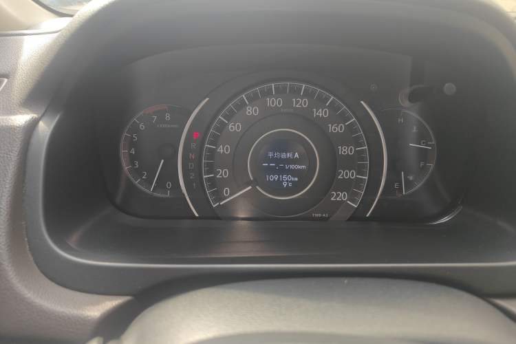 Used Honda CR-V 2013 2.0L 2WD Classic Edition
