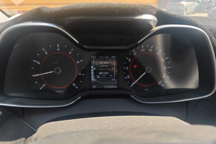 Used Chery Arrizo 5 2016 1.5L CVT Trendsetting Edition