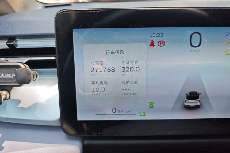 Used Geometry E Firefly 2023 401KM Lightning Tiger 5-Seater